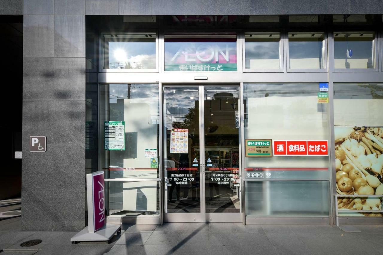 شقة Momo Premium 602 سابورو المظهر الخارجي الصورة